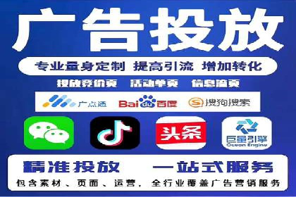 抖音信息流广告的未来趋势与挑战
